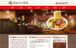&#19975;&#35937;&#22478;&#45;&#19975;&#35937;&#22478;&#65288;&#20013;&#22269;&#65289;