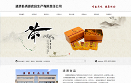 &#19975;&#35937;&#22478;&#45;&#19975;&#35937;&#22478;&#65288;&#20013;&#22269;&#65289;