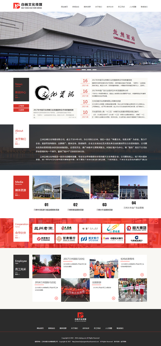 &#19975;&#35937;&#22478;&#45;&#19975;&#35937;&#22478;&#65288;&#20013;&#22269;&#65289;