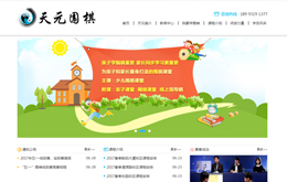 &#19975;&#35937;&#22478;&#45;&#19975;&#35937;&#22478;&#65288;&#20013;&#22269;&#65289;