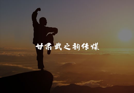 &#19975;&#35937;&#22478;&#45;&#19975;&#35937;&#22478;&#65288;&#20013;&#22269;&#65289;