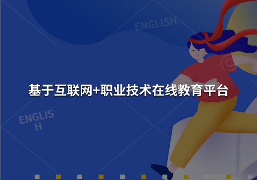 &#19975;&#35937;&#22478;&#45;&#19975;&#35937;&#22478;&#65288;&#20013;&#22269;&#65289;