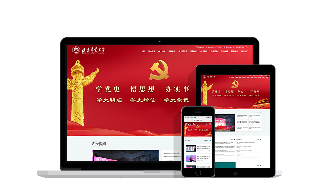 &#19975;&#35937;&#22478;&#45;&#19975;&#35937;&#22478;&#65288;&#20013;&#22269;&#65289;