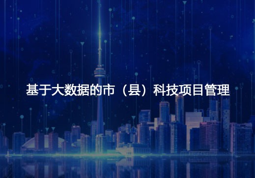 &#19975;&#35937;&#22478;&#45;&#19975;&#35937;&#22478;&#65288;&#20013;&#22269;&#65289;
