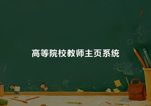 &#19975;&#35937;&#22478;&#45;&#19975;&#35937;&#22478;&#65288;&#20013;&#22269;&#65289;